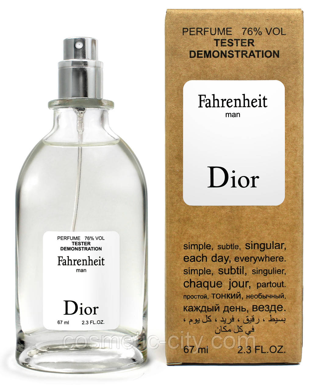 Тестер чоловічий Christian Dior Fahrenheit, 67 мл., фото 1