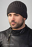 Тепла зимова шапка з відворотом Шапка чоловіча в'язана на флісі Caskona Atlantica F джинс, фото 2