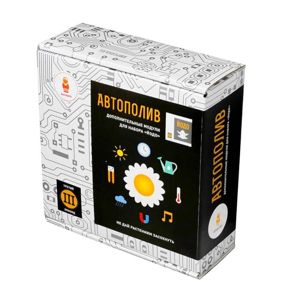 Электронный конструктор Йодо «Автополив» (Епізод 3)