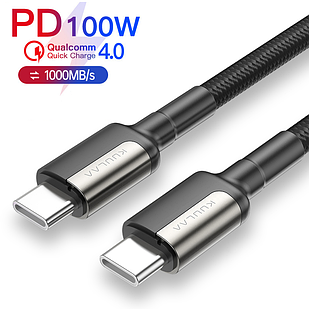 Кабель USB Type-C to Type-C (2 м) PD 100 W + QC 4.0 дріт для швидкого заряджання телефона смартфона ноутбука