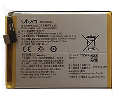 Акумуляторна батарея (АКБ) для Vivo B-H0 оригінал Китай V17 Neo 4390/4500 mAh