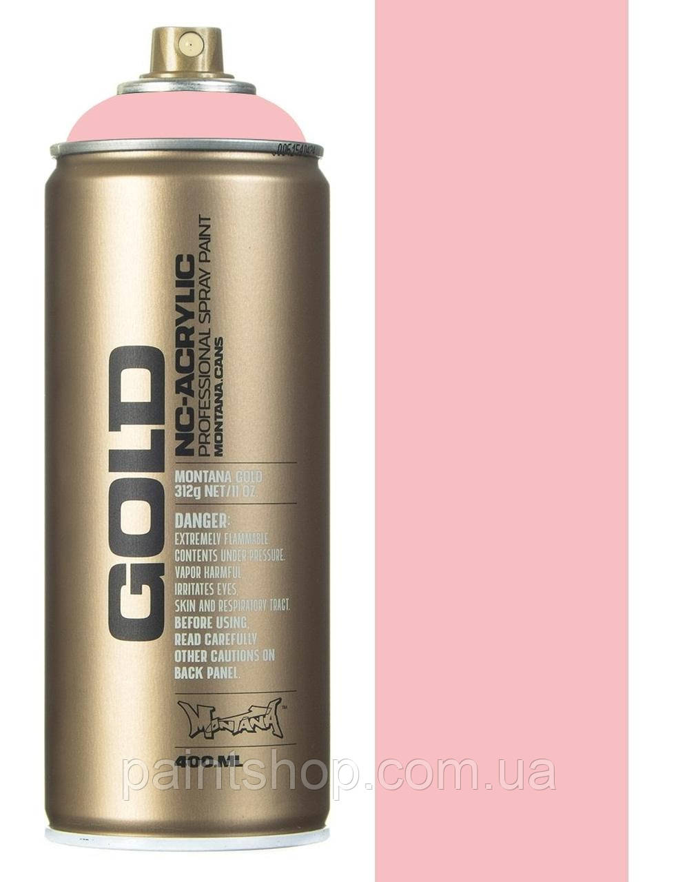 Аерозольна фарба Montana Gold 3000 Lychee (Рожевий) 400 мл
