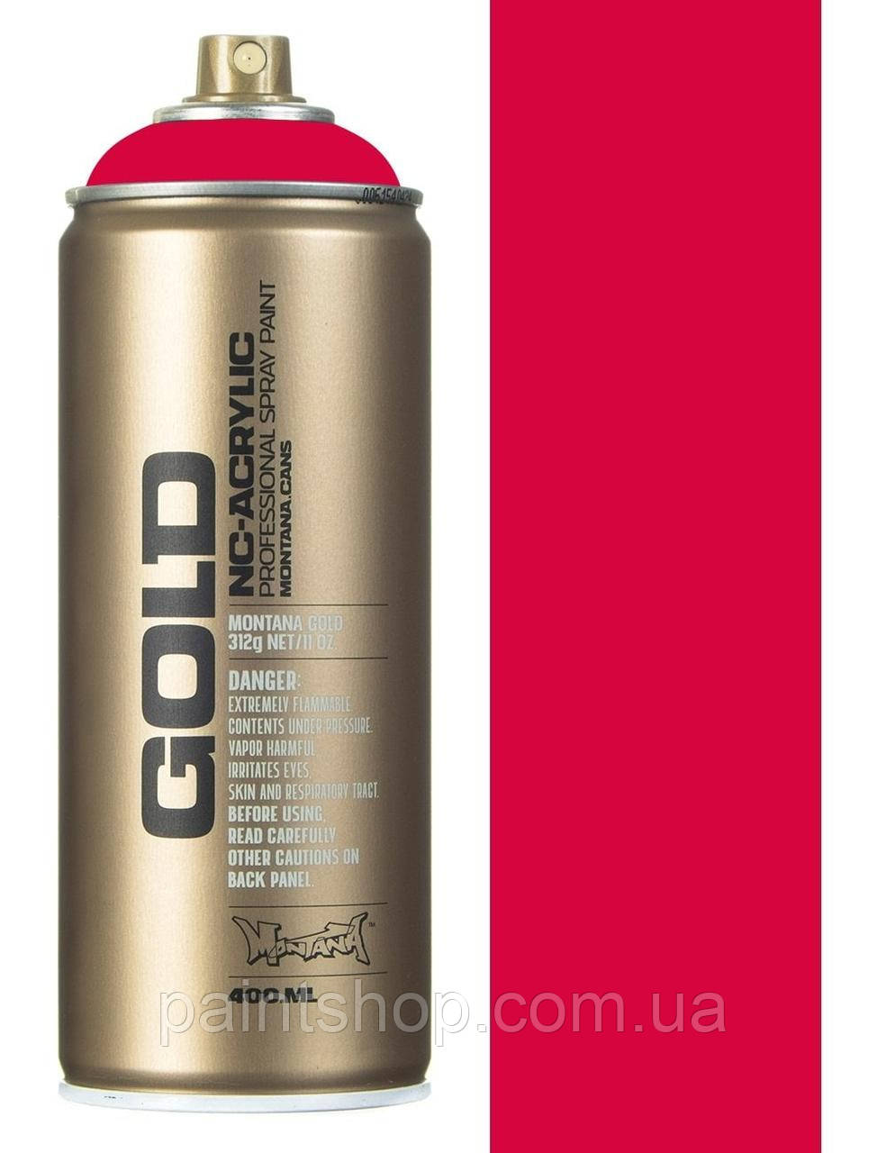 Аерозольна фарба Montana Gold 3030 Raspberry (Рожевий) 400 мл