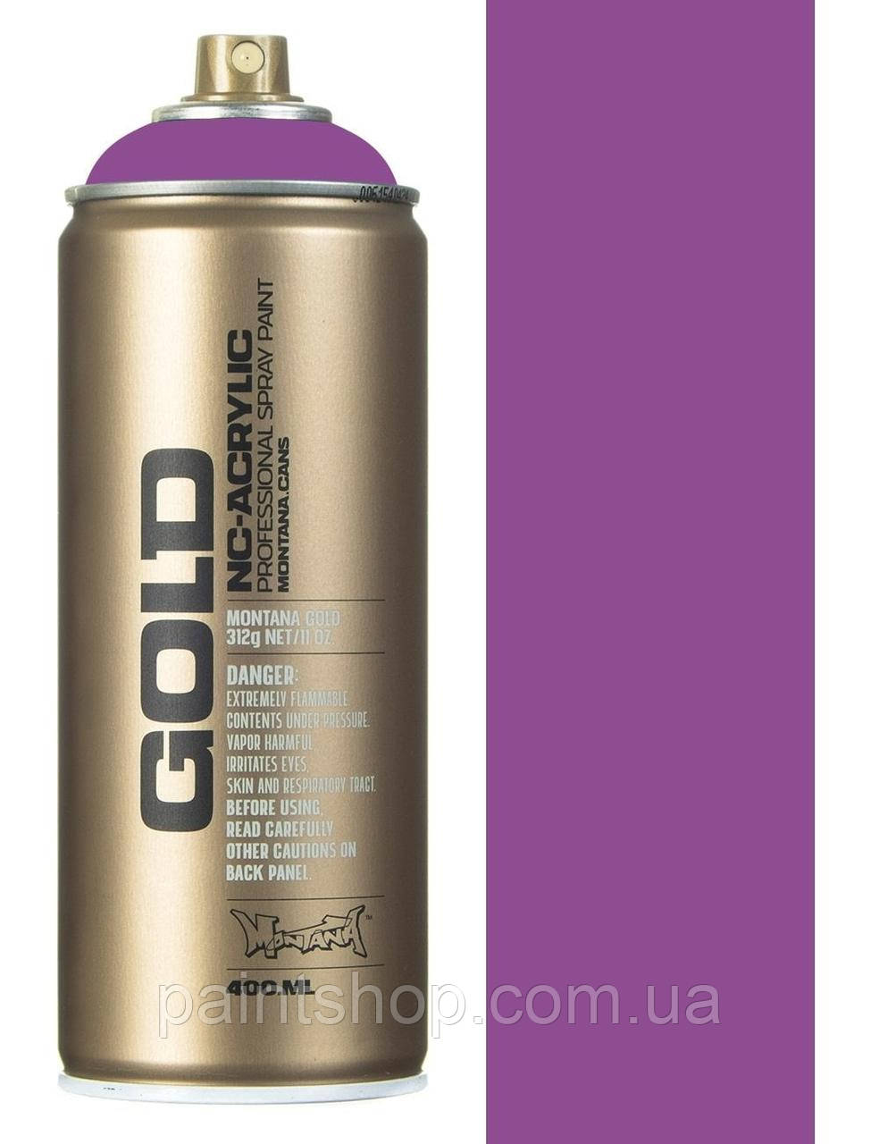 Аерозольна фарба Montana Gold 4220 Sweet Dream (Бузковий) 400 мл