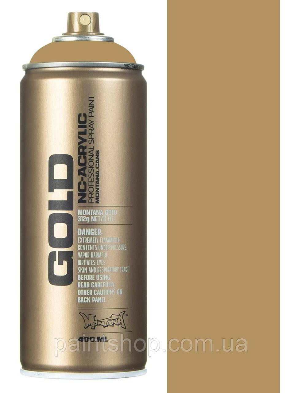 Аерозольна фарба Montana Gold 8040 Duck Season (Бежевий) 400 мл
