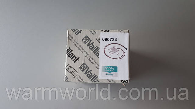 Оригинальная упаковка 090724 Оригинальная упаковка 090724