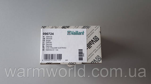 Оригинальная упаковка 090724 Оригинальная упаковка 090724