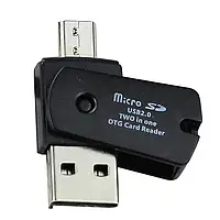 Картридер MIcroUSB OTG USB 2.0 TF MicroSD TRY Card Reader Компактний Чорний