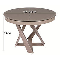 Круглий скляний розкладний стіл Nicolas Edinburh 110-150см мокко матовий на металевому каркасі