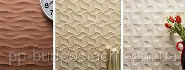 Оздоблювальні матеріали