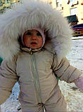 Дитячий комбінезон зимовий з натуральним хутром для грудничка, фото 3