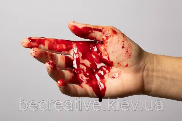 Кров для кіно Maekup Gloopy Runny Blood (Light), 250 мл