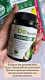 Хлореа 90 табл. BE HEALTHY Джерелія Jerelia, фото 4