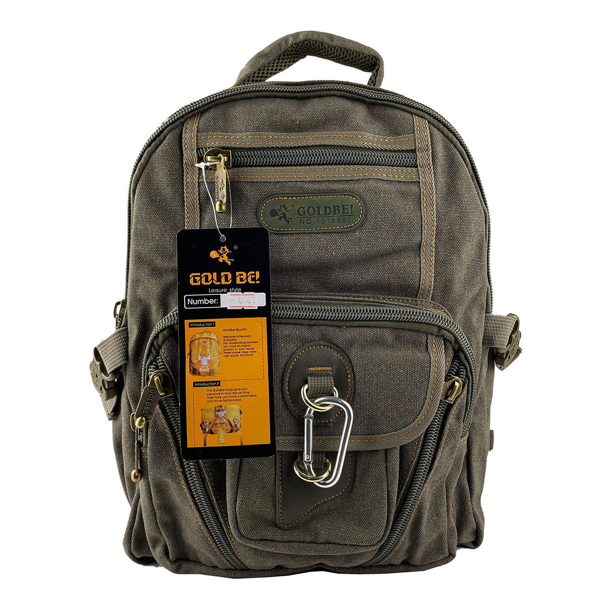 Джинсовий рюкзак Gold Be 28 x 38 x 15 см Зелений (gb0107/1)