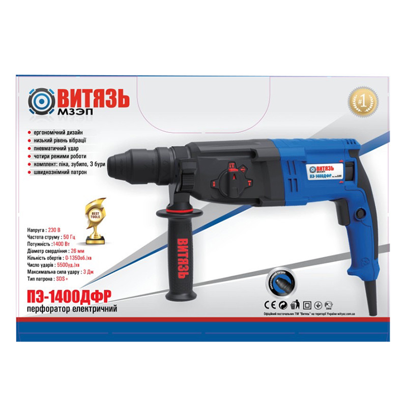 Перфоратор електричний Витязь ПЕ -1400 ДФР (4-х режимний), фото 1