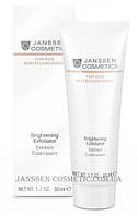 JANSSEN Fair Skin Brightening Exfoliator - Осветляющий пилинг, 50 мл