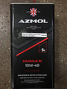 Олива моторна AZMOL FAMULA M 10W-40 (кан. мет. 5 дм3 0,0043т)