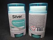 Гель Очищувач Silver Сільвер для всіх видів спортивного взуття 50 мл, фото 4