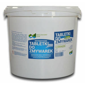Таблетки для посудомийних машин, екологічні таблетки для посудомийки, 200 шт - Biozym