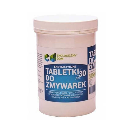 Таблетки для посудомийних машин, екологічні таблетки для посудомийки, 30 шт - Biozym, фото 1