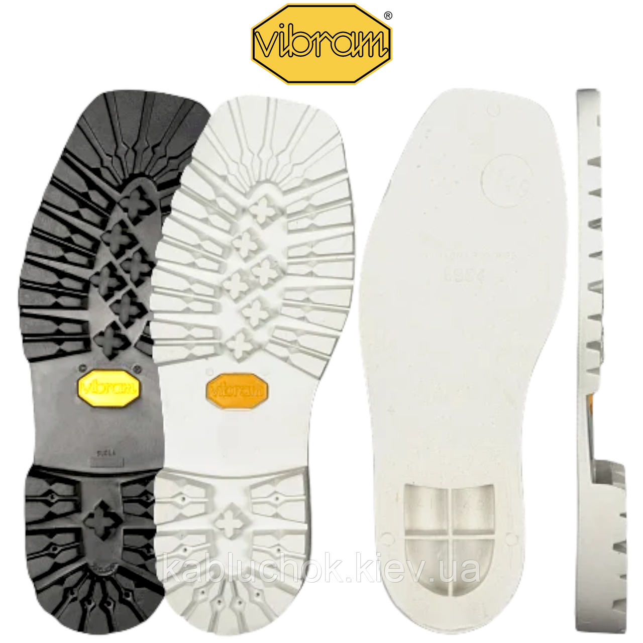 Підошва VIBRAM 1149 MONTAG.BLOCK (2 кольори на вибір, р. 37-50)