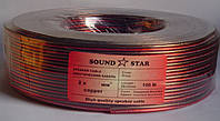 Кабель акустичний "Sound Star" 2х0,34 мм2 обміднений (ССА), прозорий червоно-чорний, 100 м 