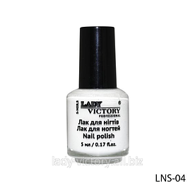 Лак для «Stamping Nail Art» 5 мл. LNS-04