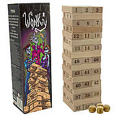 Настільні ігри