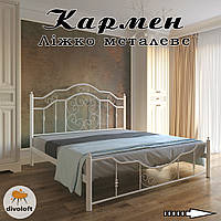 Кровать металлическая двуспальная "Кармен" ТМ "Металл-Дизайн"