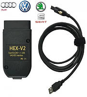 Автосканер VCDS HEX-V2 22.10, OBD2-USB, чип ATMEL-FTDI