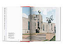 Книга Frederic Chaubin. CCCP. Cosmic Communist Constructions Photographed, фото 2