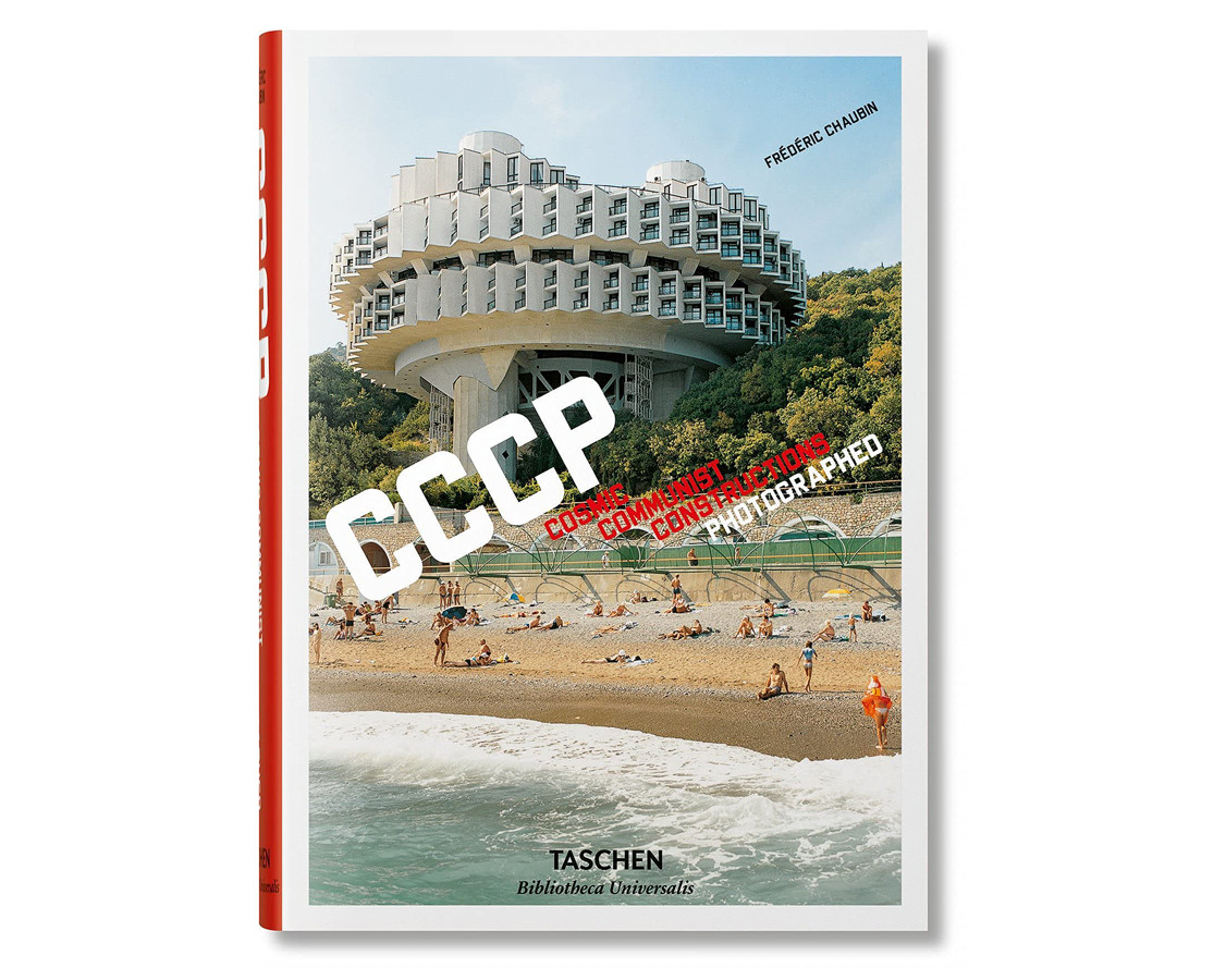 Книга Frederic Chaubin. CCCP. Cosmic Communist Constructions Photographed, фото 1