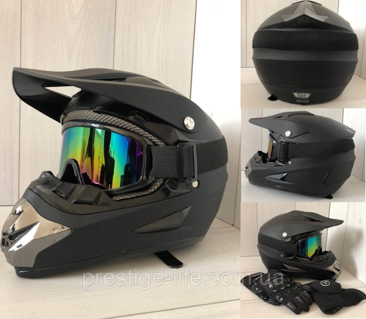 Мотошолом Ендуро H040XS для мотокросу або квадроцикла + КОМПЛЕКТ у Подарунок (Окуляри, Рукавички, Маска)