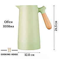 Термос-глечик для гарячих та холодних напоїв, термоглечик 2в1 Cooking House - 1 л - оливковий, фото 3