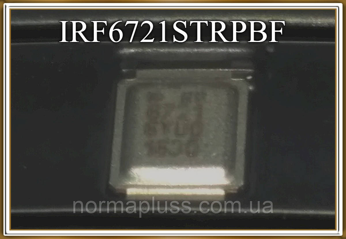 IRF6721STRPBF польовий транзистор