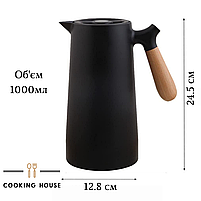 Термос-глечик для гарячих та холодних напоїв, термоглечик 2в1 Cooking House - 1 л, фото 4