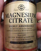 Магній цитрат Солгар Solgar Magnesium Citrate 120 таблеток, фото 3