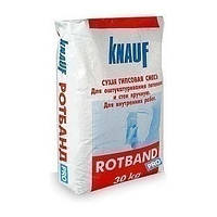 Штукатурка Rotband PRO Knauf (30 кг) (Кнауф)