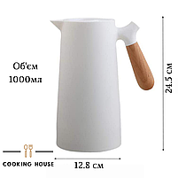 Термос-глечик для гарячих та холодних напоїв, термоглечик 2в1 Cooking House - 1 л - білий, фото 3