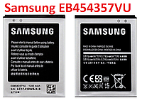 Акумулятор EB454357VU для Samsung S5360/ S5300/ S5302/ S5380/ B5510/ G130 Original
