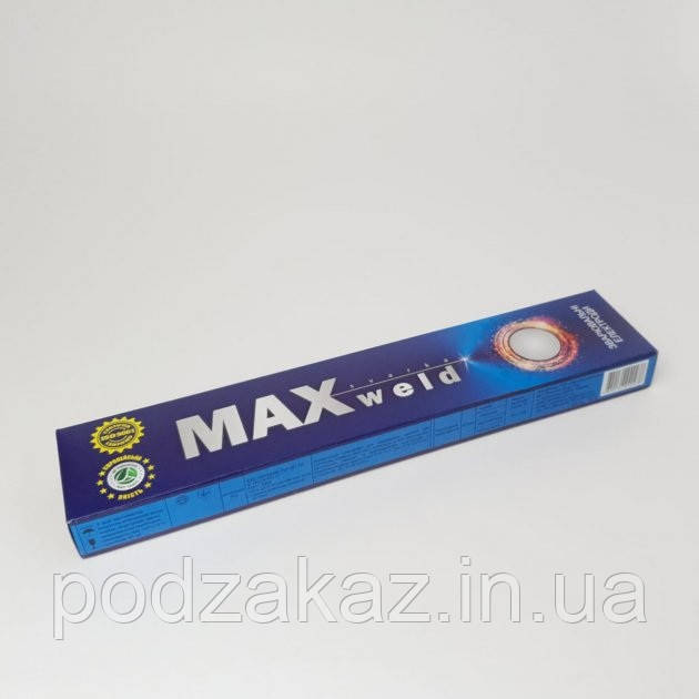 Електроди МАХweld РЦ 3 мм 2 кг