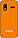 Телефон Sigma Comfort 50 CF113 HIT2020 Orange Гарантія 12 місяців, фото 3