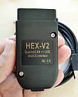 Автосканер VCDS HEX-V2 23.3, OBD2-USB, чіп ATMEL-FTDI, фото 3