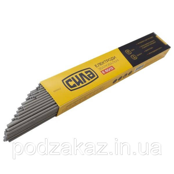 Електроди Сила 3 мм x 2.5 кг E 60/13 (699902)