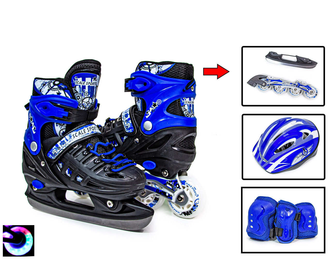 Комплект льодові ковзани-ролики 2 В 1 "Scale Sport" Синьо-чорні. Розміри 29-33