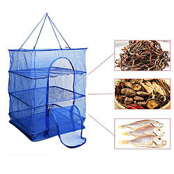 Сітка для сушіння риби триярусна 50х50х55 см / Підвісна сітка сушарка для фруктів, овочів