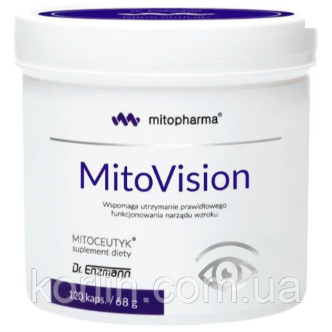 Біодобавка Для Зірення 120 кап MitoVision MSE Dr. Enzmann Mitopharma Німеччина Доставка з ЄС