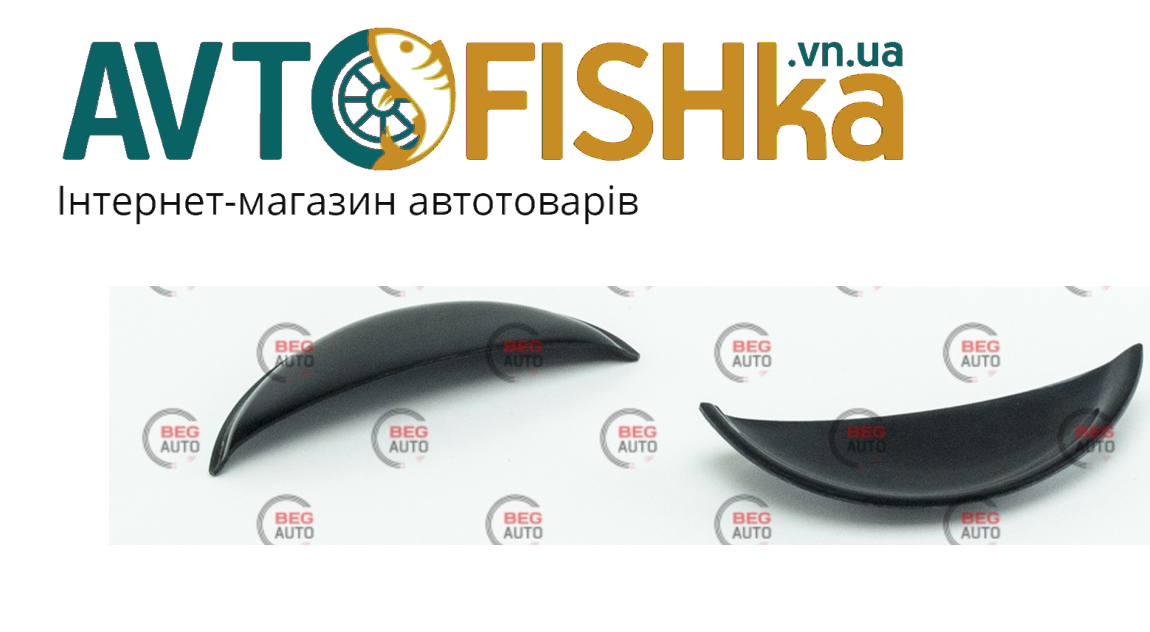 Реснички на фары 2101, 02 AV-Tuning