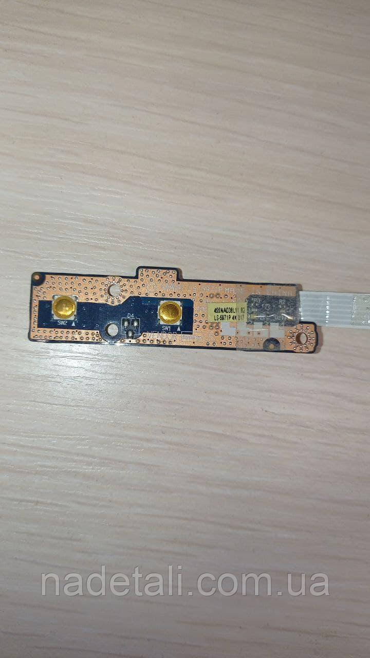 Плата кнопка ВКЛ Lenovo G555 LS-5971P