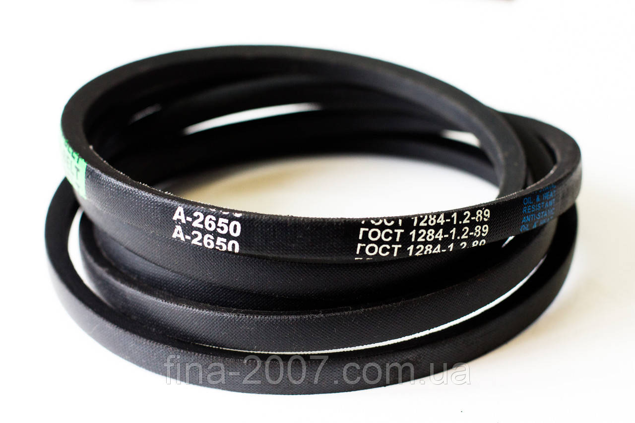Ремінь А-2650